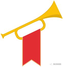  二青会会徽吉祥物和主题口号在太原发布