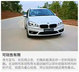 头像彩色系旅行车