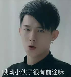  13岁少年被保送清华到底啥是信息学
