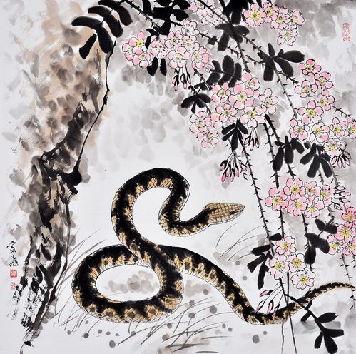  生肖蛇,2024年芒种6月5日6月20日财运,事业运,感情运分析事业运感情运生肖蛇节气财运手机网易网