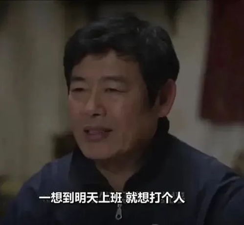  恶心穿搭弱智头像这届年轻人在针对谁