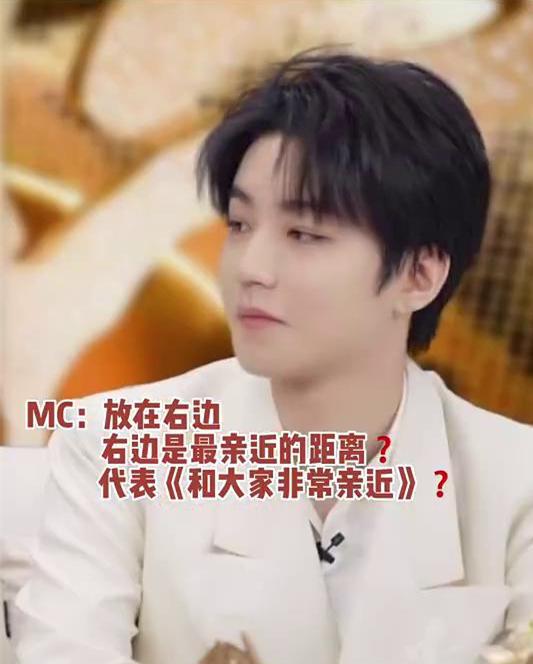  王俊凯直播带货被批态度敷衍,当众拆台主持人惹群嘲在高傲什么