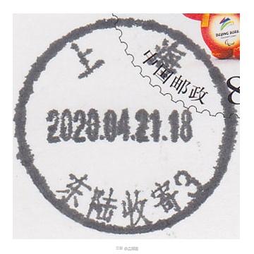  全站照片标签浦东新区