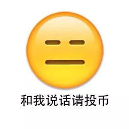  老赖为躲债花招层出不穷