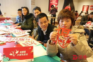 回家团圆要注意什么专家给你提供春节亲子沟通指南