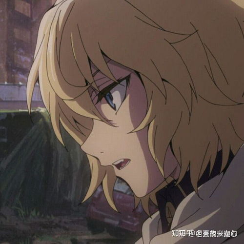 终结炽天使动漫头像