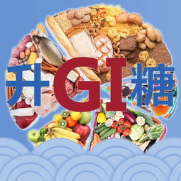  凉皮比面条的的升糖指数高糖尿病可以吃凉皮吗原来误会了它