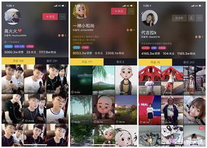  一禅小和尚半年吸粉2000万背后原因有3点