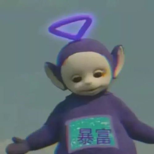  头像丨新年新头像,进来收搞笑大表哥昨天