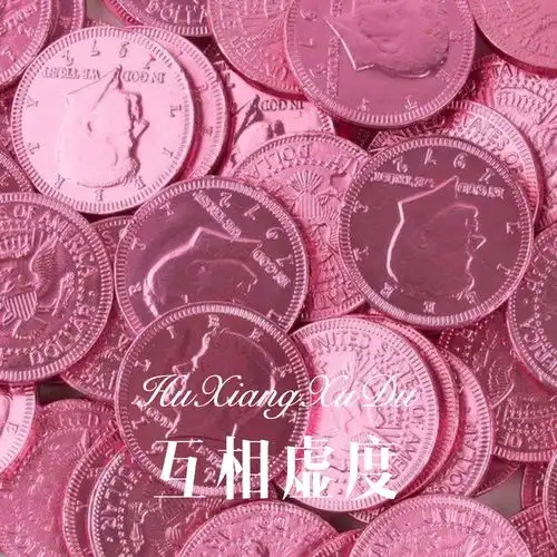  我只是淋了一场雨魏新雨2高音质在线试听我只是淋了一场雨歌词歌曲下载酷狗音乐