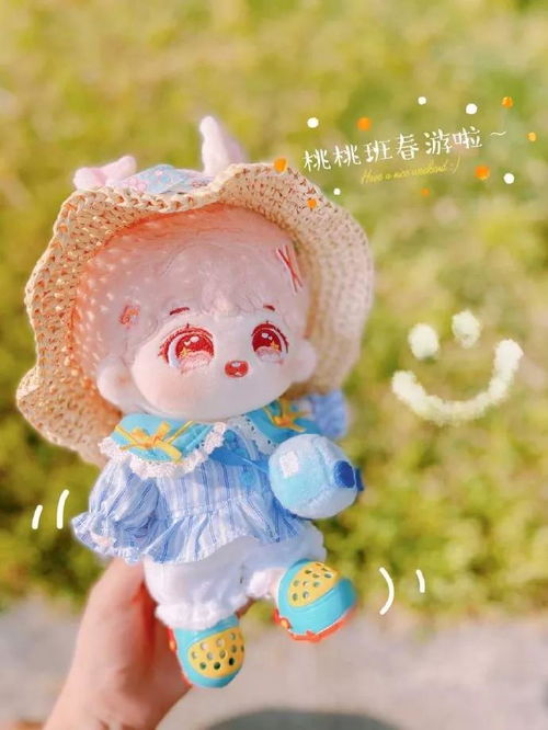 手工设计我先行,娃衣养成计划soeasy