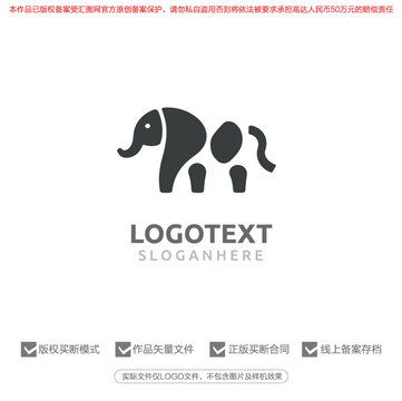  卡通小象logo设计模板下载logo吉祥物设计素材下的其它设计模板