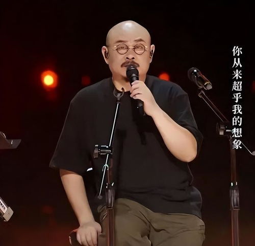  时隔11年,刀郎选择重开演唱会,却彻底撕破了新晋歌王最后的体面