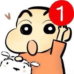  求这种头像,没有水印的,或者怎么做出来也行