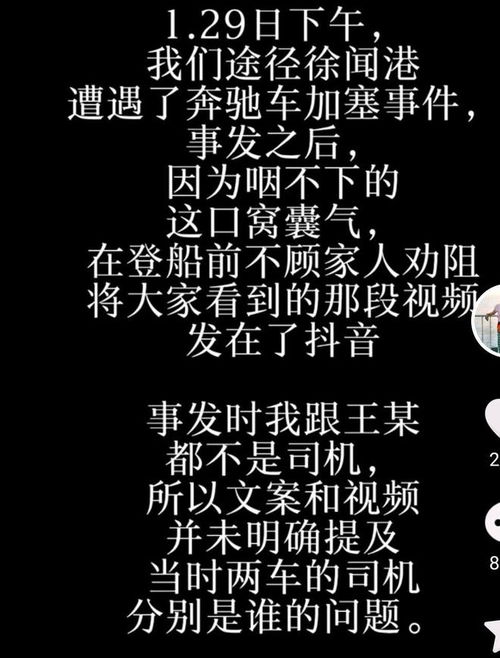 徐字图片头像奶奶
