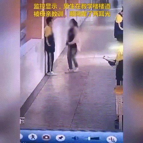 14岁帅气少年头像掌掴