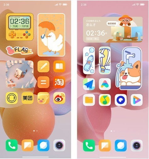  miui13桌面推出无字模式现已开始内测