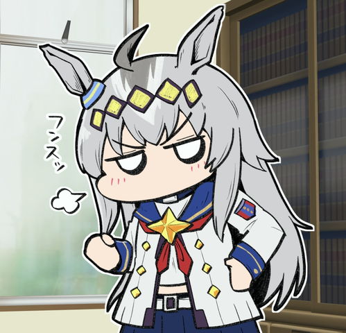  赛马娘