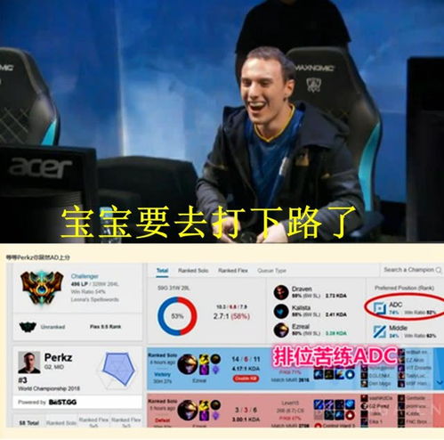  caps转会g2战队,fnc印证了edg诅咒,网友厂长安排