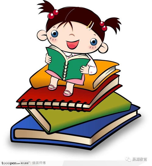  城东小学与经典对话,和名著同行
