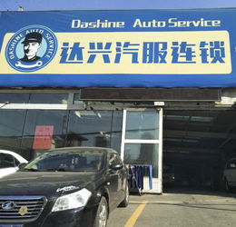  吉视车友会换油中心已增至19家,单桶机油全新上市