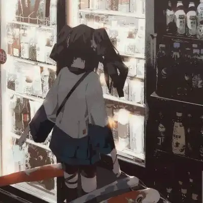 头像女丧系照片青蛇