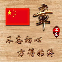 热门个性微信姓氏头像,30多张大气经典签名头像,喜欢请带走 热门个性微信姓氏头像,30多张大气经典签名头像,喜欢请带走