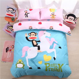  大嘴猴paulfrank全棉印花卡通四件套蜜芽