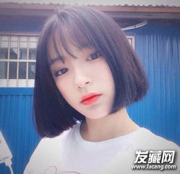  瓜子脸妹子适合什么刘海