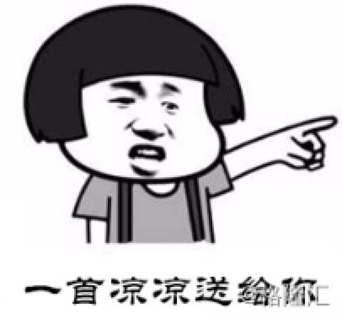  刻骨铭心的退休经历