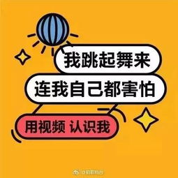  陌陌一季度营收2.65亿美元,直播业务贡献80,但它的本质仍是个社交平台