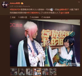  南方台记者地铁活捉主播cc直播时代主播专列引关注