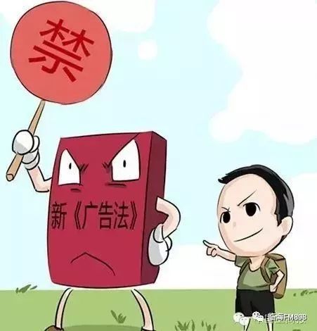  在电脑前蹲守到凌晨,花八千多最后却被商家套路这些事你们也喜欢做