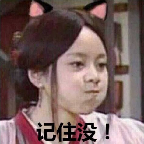  卖假货年入上千万女网红直播中突然被抓,判决结果已经出来了...