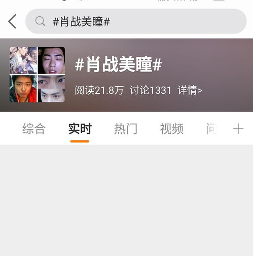  想问一下来去阴间炸一个词条多少已知赞姨团...