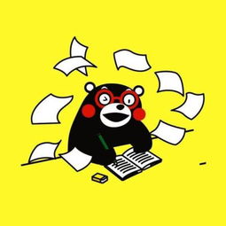  熊本熊头像不带字个性精选超火的日本熊本熊图片头像