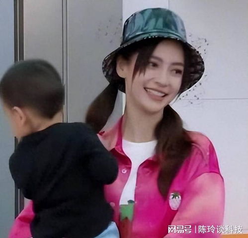  曝baby与黄晓明共同参与儿子入学事宜,家长群头像备注名引关注