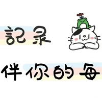 遛娃日常九宫格拼图图片 遛娃日常九宫格拼图图片