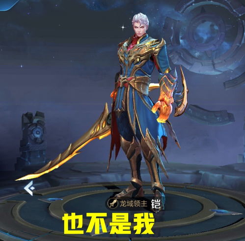  王者荣耀打风暴龙王需要多久,在他眼中,分分钟的事