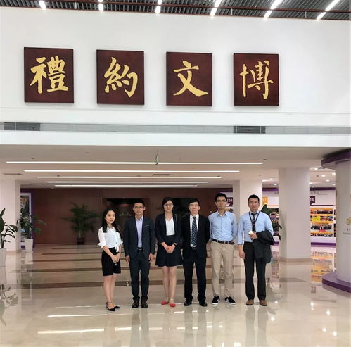  活动回顾香港中文大学深圳校友活动系列一