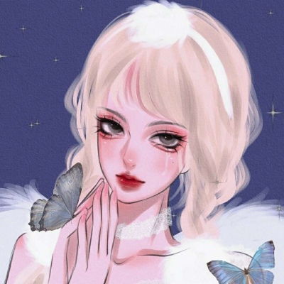  超a女头爱和爱过多了一个字却女生头像我要个性网