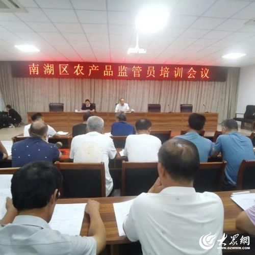  潍坊诸城多措并举把好农产品质量安全关