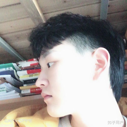  狼尾发型个子矮可以留吗一米七的个子,留出来会不会特别难看
