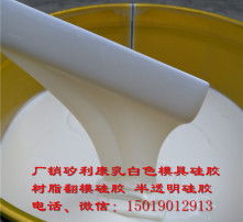  黄页88高清图片