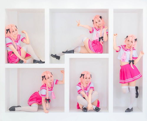  日本小姐姐fgocos阿福粉色水手服
