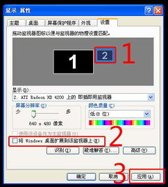  虎牙直播中的上电视是什么意思小米电视欢迎使用界面怎么进入
