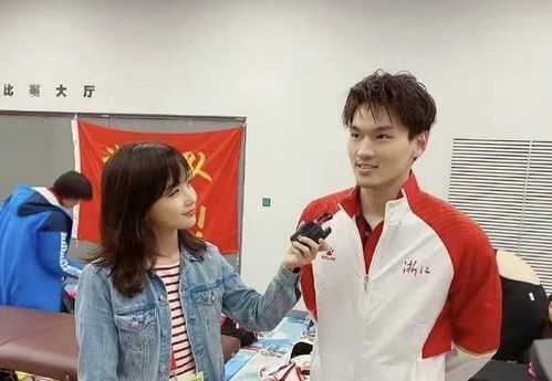  中国游泳队又蒙羞冠军选手被贴海王标签心疼央视美女记者