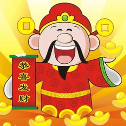  11.1号起祛除霉运,迎接五福,将有大囍临头的三生肖