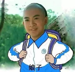  从没见过如此魔性的情侣头像,敢用的都是真爱