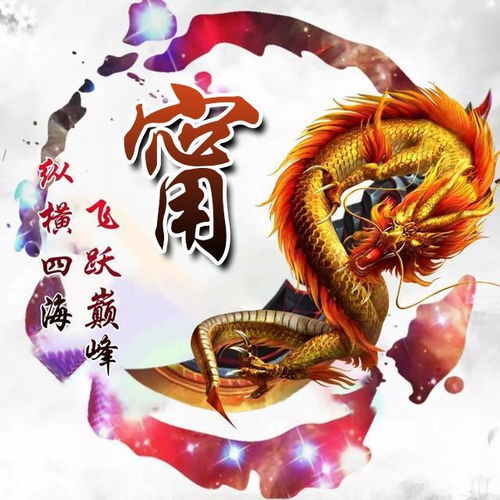  你的微信头像我承包了,35张3d金属特效签名头像,请查收带走